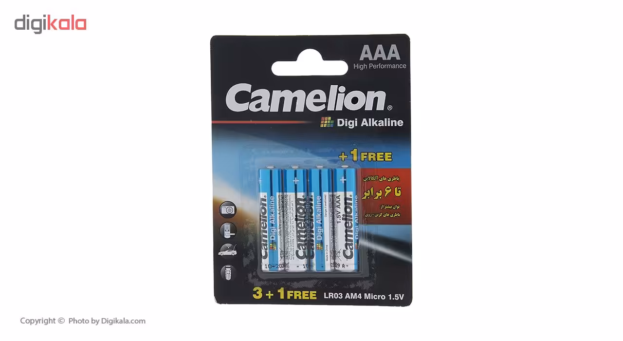 باتری قلمی و نیم‌قلمی کملیون مدل Digi Alkaline New-Design بسته 8 عددی