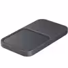 شارژر بی سیم سامسونگ مدل EP-P5400 به همراه شارژر 25وات