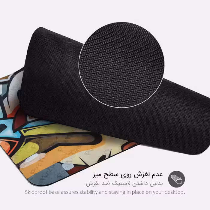 ماوس پد پیکسل میکسل مدل Structure