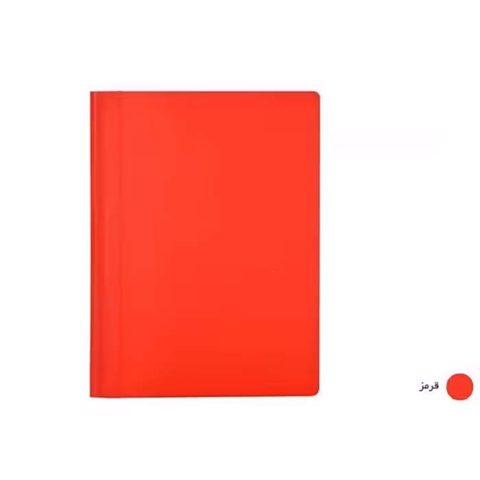 پوشه پاپکو مدل جیبدار کد A4109 بسته 48 عددی