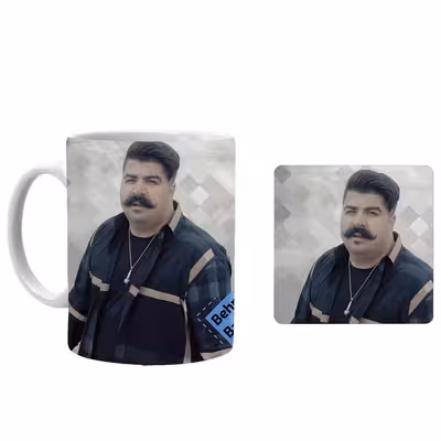 ماگ طرح بهنام بانی کد 2 به همراه زیر لیوانی