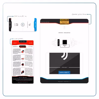 برچسب پوششی ماهوت مدل Juventus مناسب برای تبلت لنوو E7