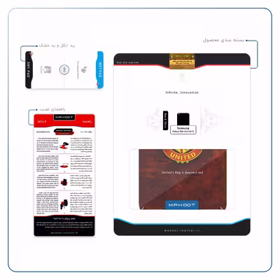 برچسب پوششی ماهوت مدل Manchester-United مناسب برای تبلت سامسونگ Galaxy Tab 3 8.0 2013 T311