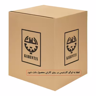 آباژور رومیزی کارنتیس مدل سوفی کد KT-059