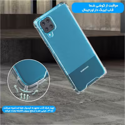 کاور میلکین مدل 01 مناسب برای گوشی موبایل سامسونگ galaxy A12 