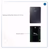 برچسب پوششی ماهوت مدل Jaguar Cars مناسب برای تبلت سامسونگ Galaxy Tab S2 8.0 2015 T715