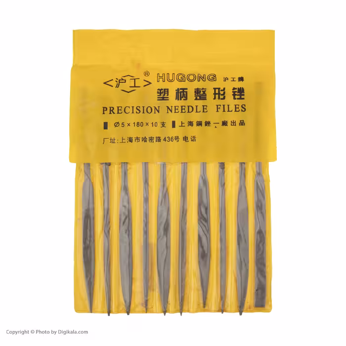 سوهان هاگونگ مدل 0001 مجموعه 10 عددی