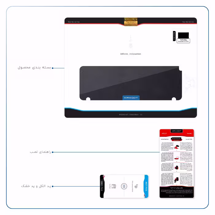 برچسب پوششی ماهوت مدل Graphite Buffalo Leather مناسب برای تبلت سامسونگ Galaxy Tab S2 9.7 2015 T810