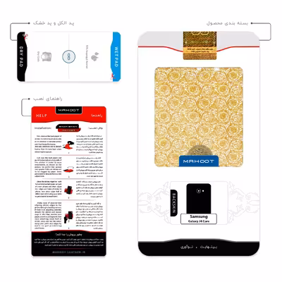 برچسب پوششی ماهوت مدل versace مناسب برای گوشی موبایل سامسونگ Galaxy J4 Core