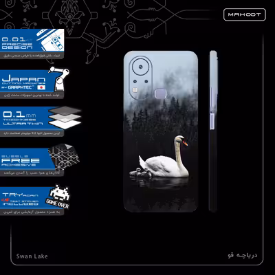 برچسب پوششی ماهوت مدل Swan-Lake-FullSkin مناسب برای گوشی موبایل اینفینیکس Hot 11s
