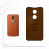 برچسب پوششی ماهوت مدل BFL-GCC مناسب برای گوشی موبایل موتورولا Moto X 2014