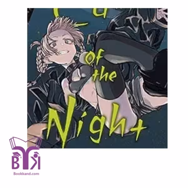 Call of the Night 2