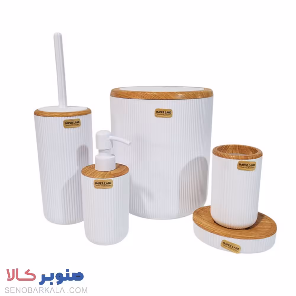 ست بهداشتی کاریزما طرح چوب - صنوبرکالا