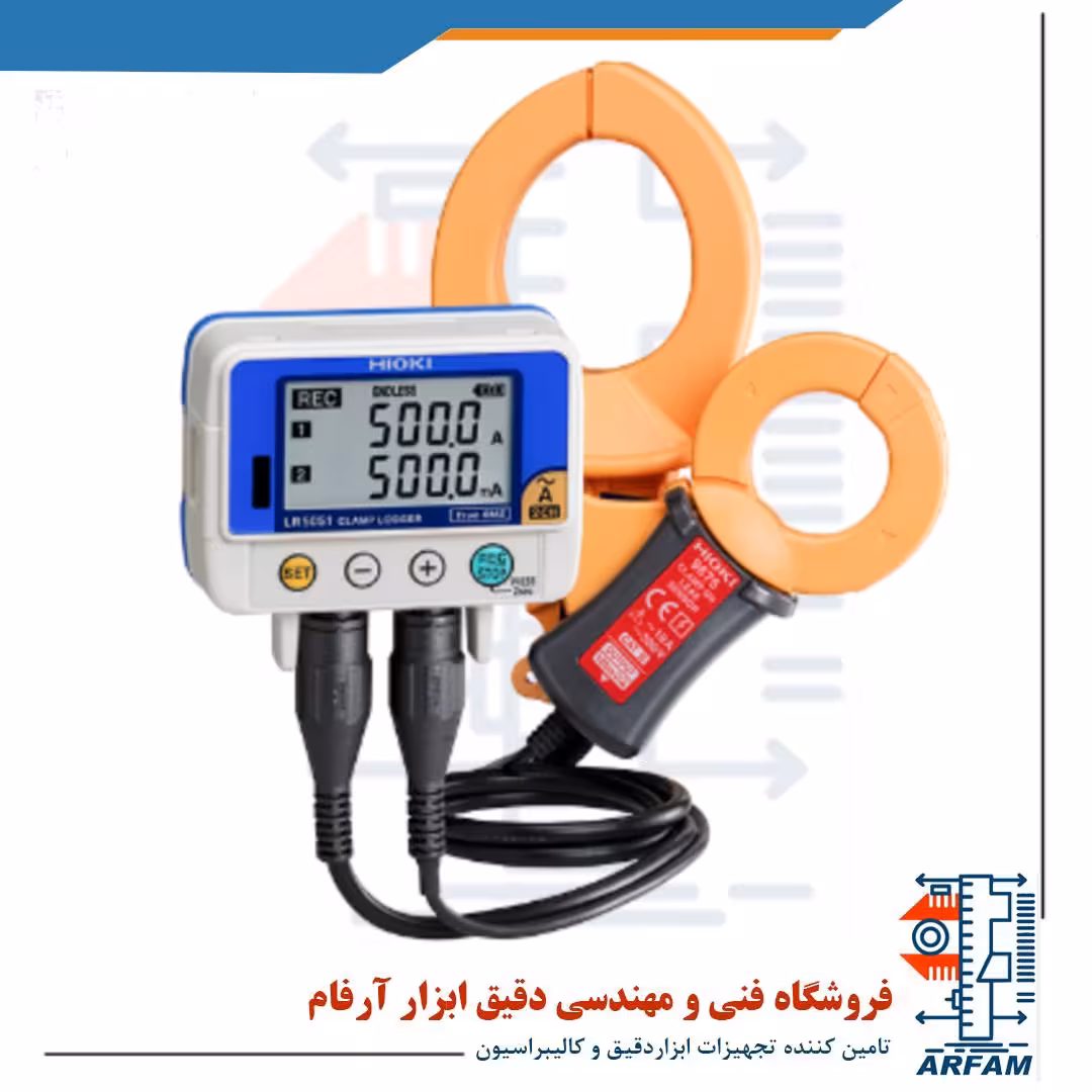 دیتالاگر جریان 1000 آمپر AC HIOKI LR5051