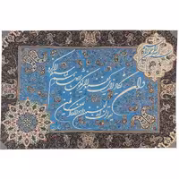 ترمه تابلوئی ابریشم کد TRTAB3 نفیس رنگ آبی لایی چسب دار بدون آستر