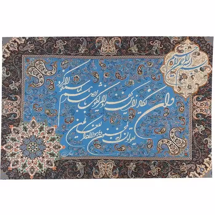 ترمه تابلوئی ابریشم کد TRTAB3 نفیس رنگ آبی لایی چسب دار بدون آستر