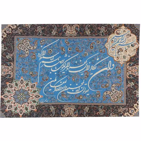 ترمه تابلوئی ابریشم کد TRTAB3 نفیس رنگ آبی لایی چسب دار بدون آستر