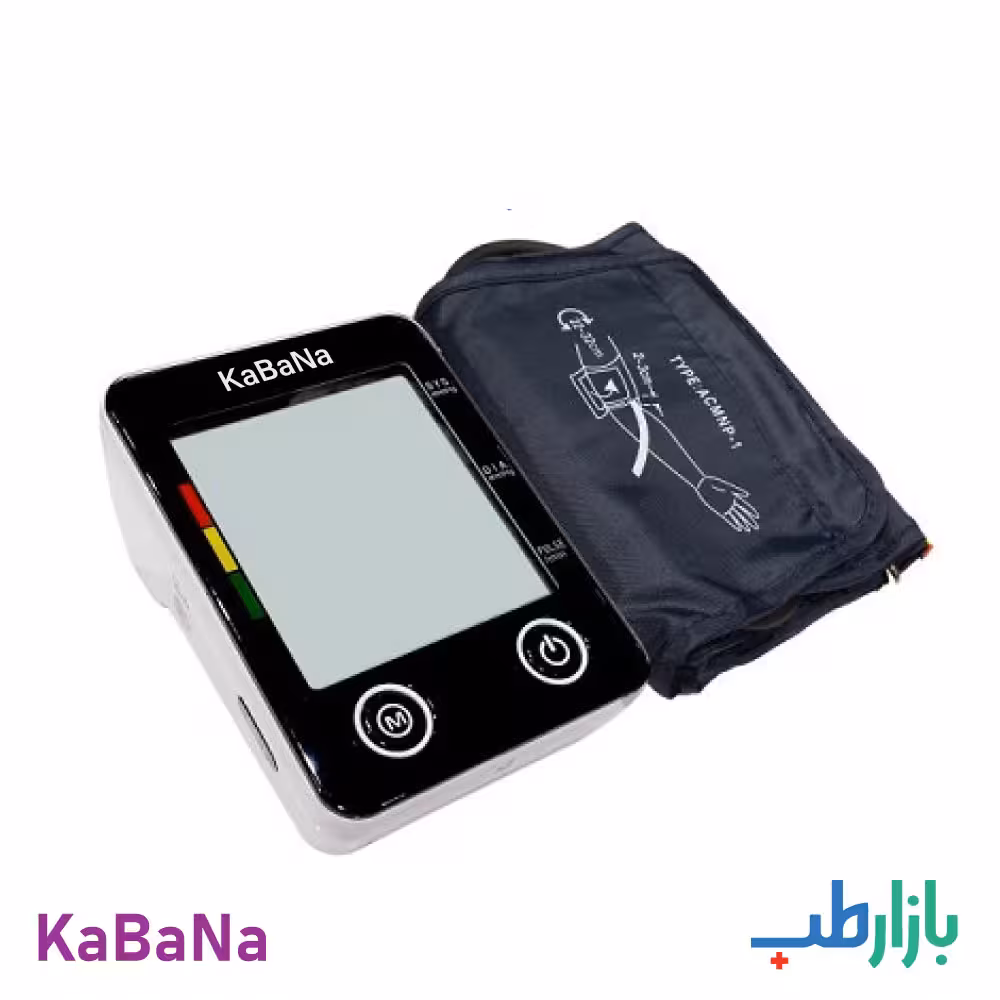فشارسنج دیجیتال سخنگو کابانا kabana مدل bp380a با کاف فنری
