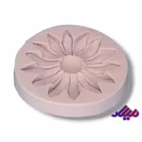 قالب سیلیکونی آفتابگردان تک قطر 12 سانت