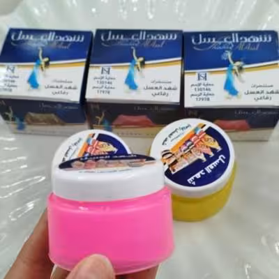 شهدالعسل ضدتعریق و سفیدکننده زیربغد و نواحی حساس وارداتی در پنج رایحه