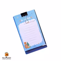 تودولیست رومیزی پایه دار آبی ایمان (iman)