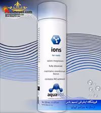 محلول منیزیم حرفه ای با غلظت بالا آکوا ions ویترو سیچم