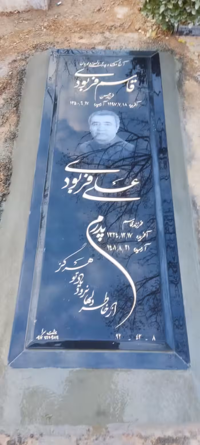 سنگ گرانيت گرید برترکد0175