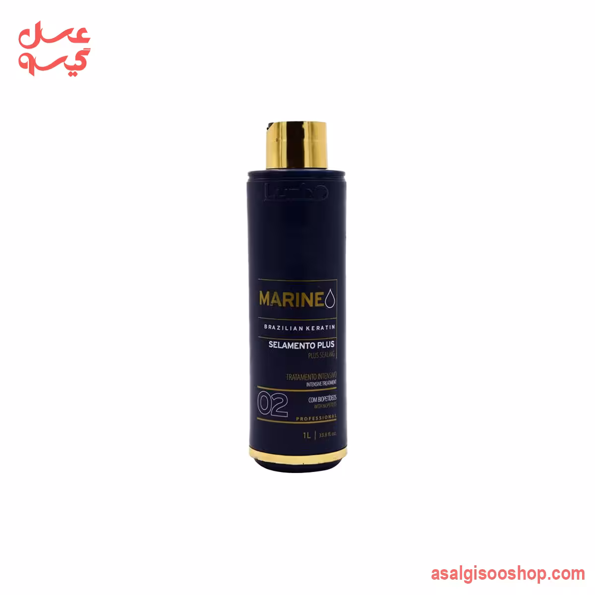 کراتین لونیکس (بسته بندی 2023) | Lunix Professional Hair Keratin | کد 2966