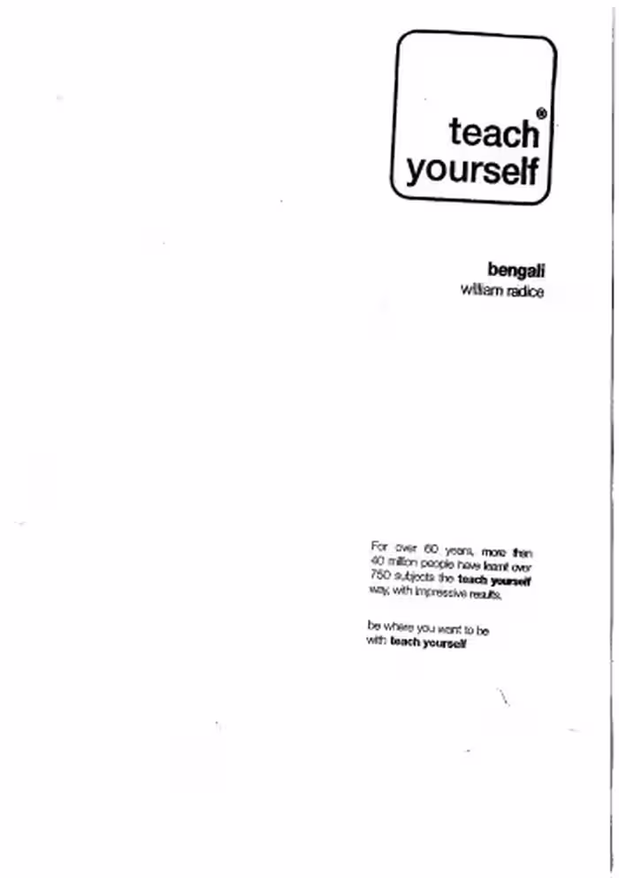 خرید و دانلود نسخه کامل کتاب Teach Yourself Bengali (Teach Yourself Complete Courses)