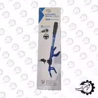 قفل فرمان 60003 (BS)