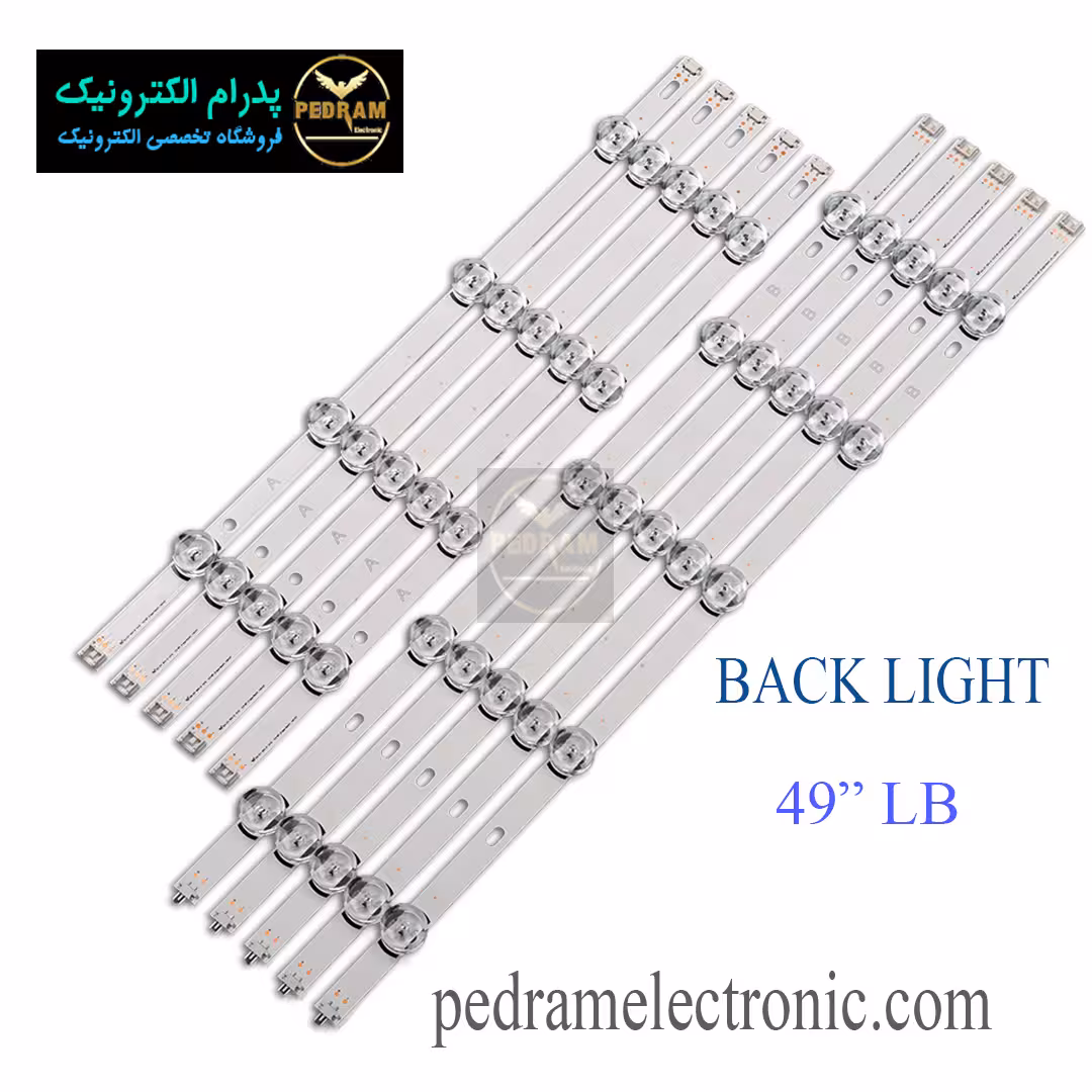 خرید و فروش بک لایت ال جی 49LB – 49LF – 49LH – 49LY