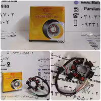 بوبین ( دستگاه برق ) آوا 125 MH