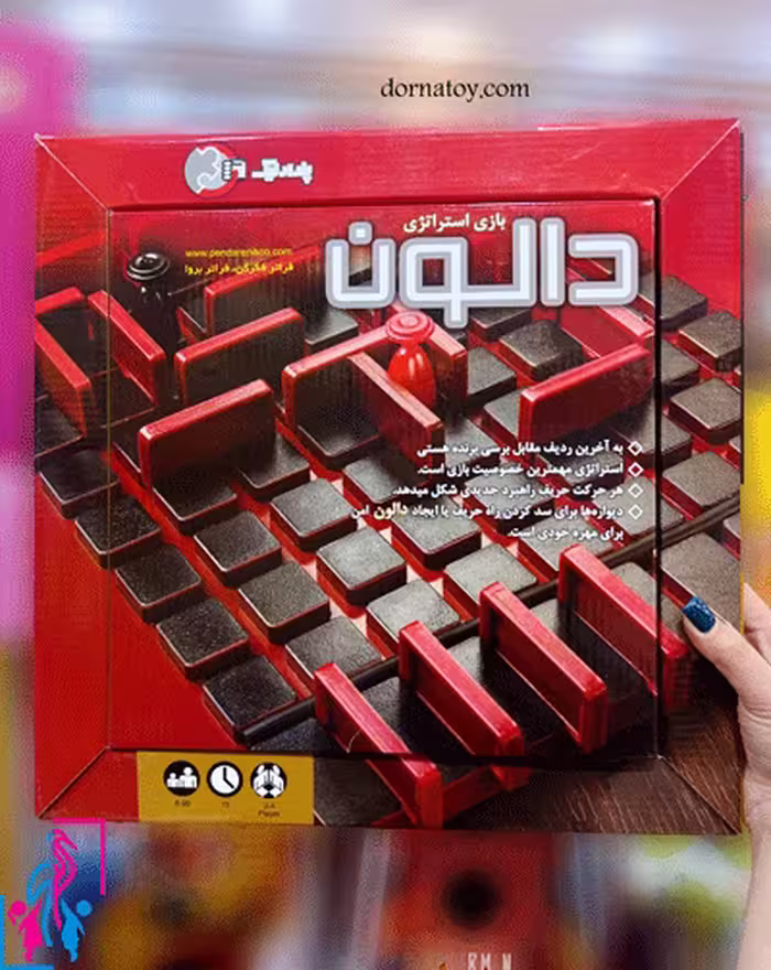 بازی فکری دالون مدل Quoridor