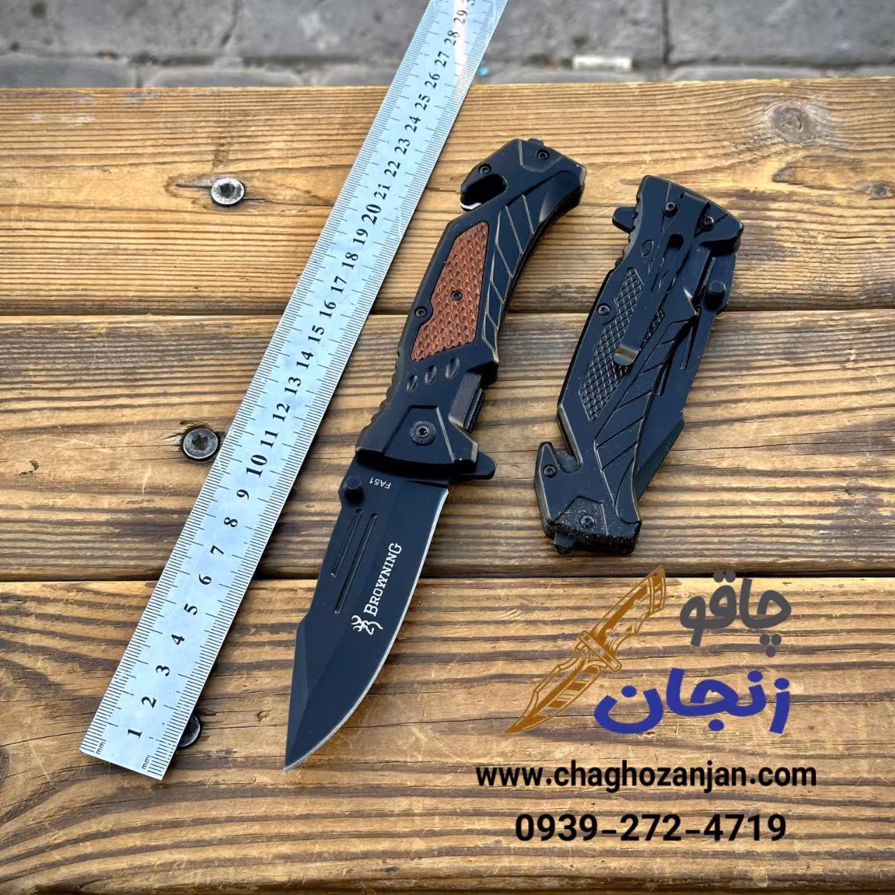 چاقو کمپینگ تاشو برند برونینگ طرح کلاش FA51