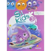 Super Alphabet Book
