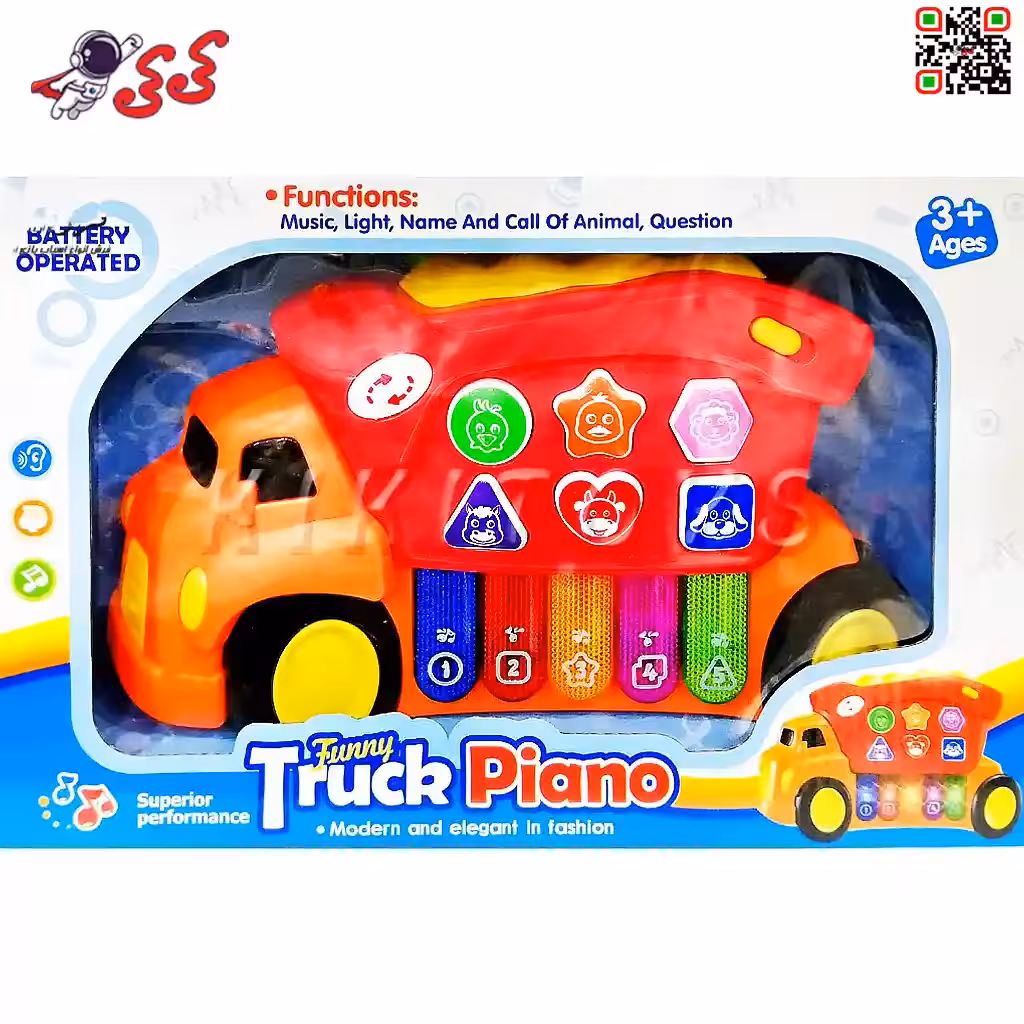 ارگ اسباب بازی موزیکال کودک طرح کامیون Car Piano 135