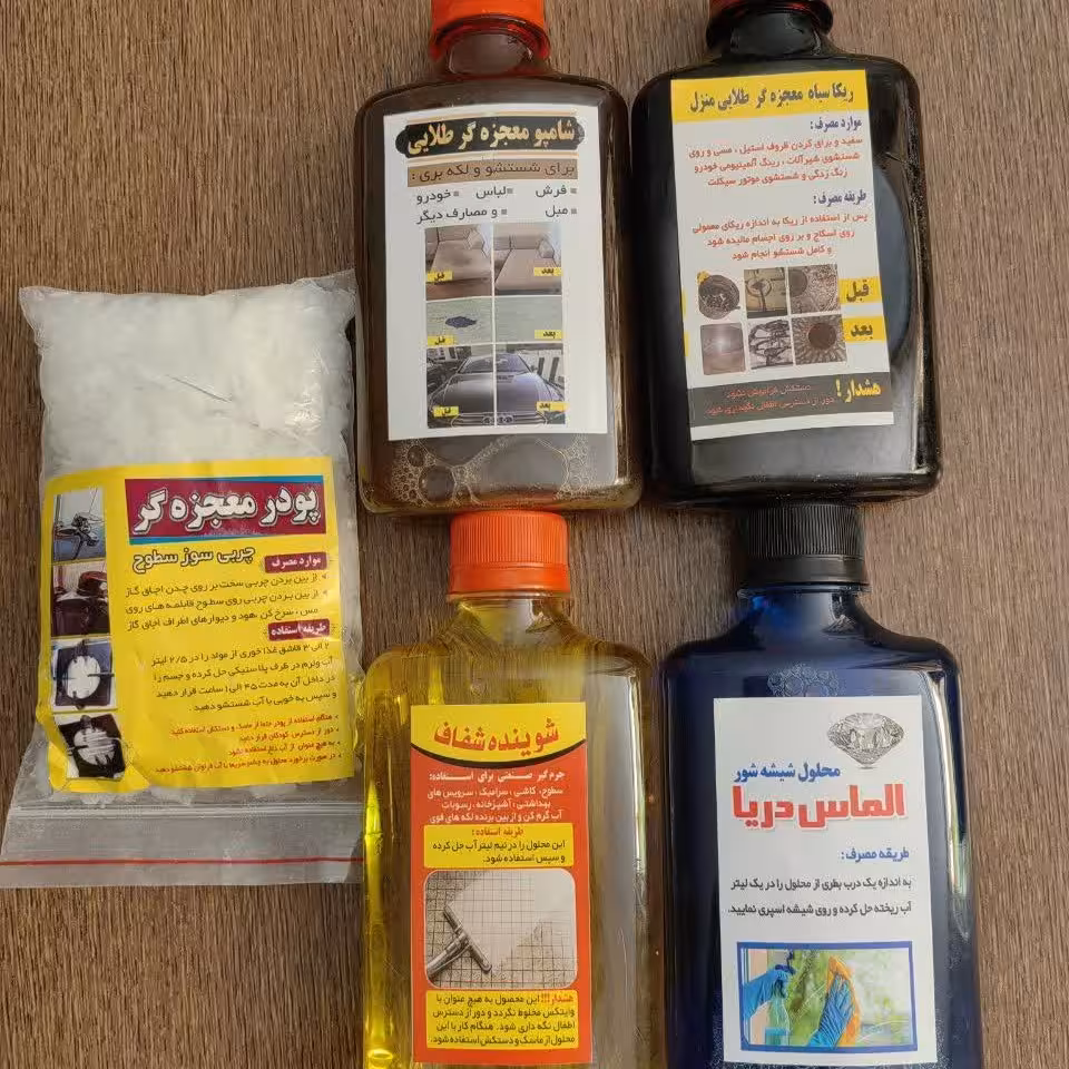 پک 3 عددی شوینده های نظافت