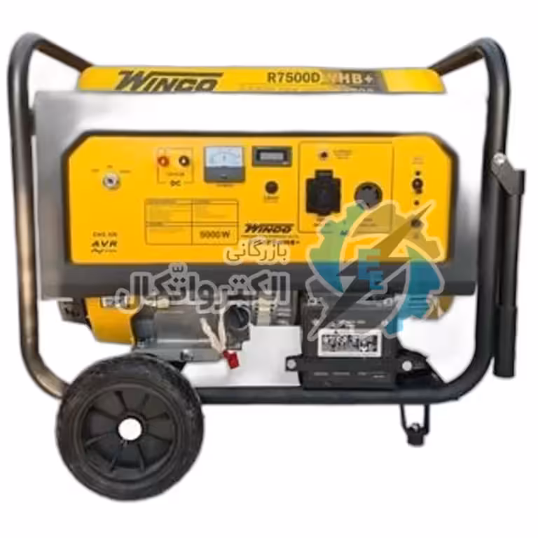 موتور برق وینکو 5.5 کیلووات مدل R7500DW ا Gasoline generator winco R7500DW