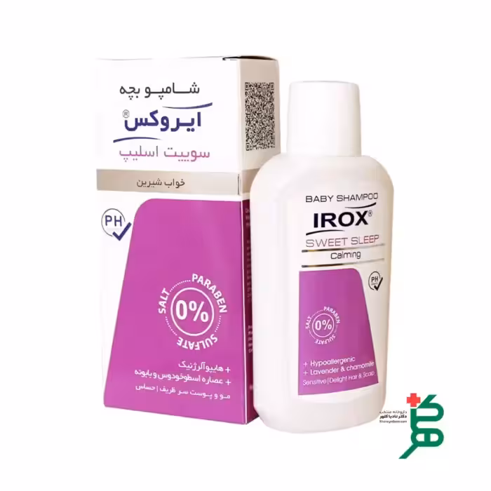 شامپو بچه سوئیت اسلیپ ایروکس