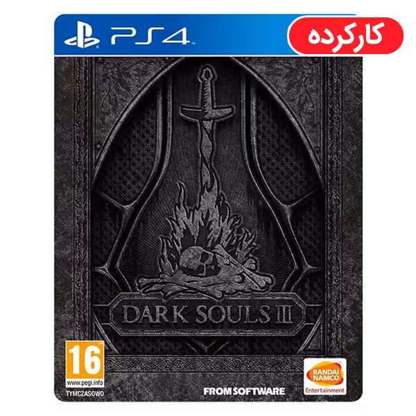 Dark Souls 3 Steelbook – PS4