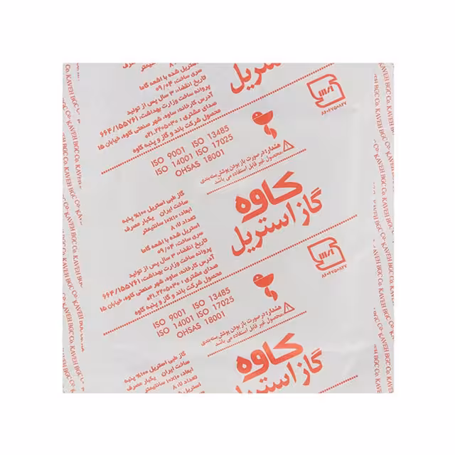 گاز استریل کاوه سایز 10 × 10 سانتی متری