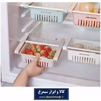 شلف و نظم دهنده کشویی یخچال Belmini بلمینی عرض قابل تنظیم HOR-029
