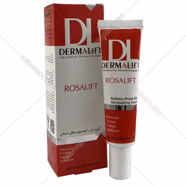 کرم مرطوب کننده رزالیفت درمالیفت مناسب پوست های حساس | Dermalift Rosalift Anti Redness Cream