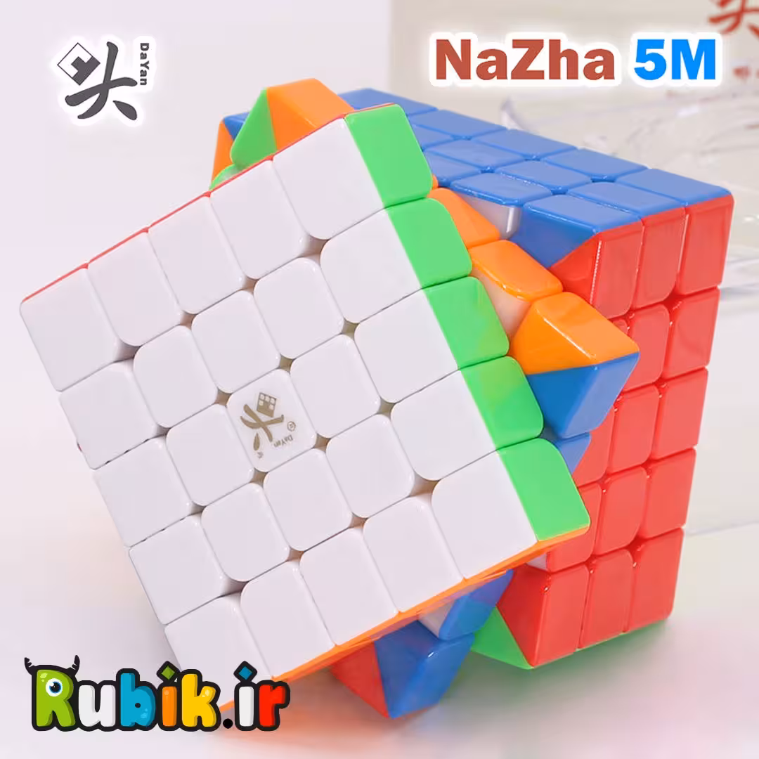 روبیک 5X5 دایان نژا مگنت
