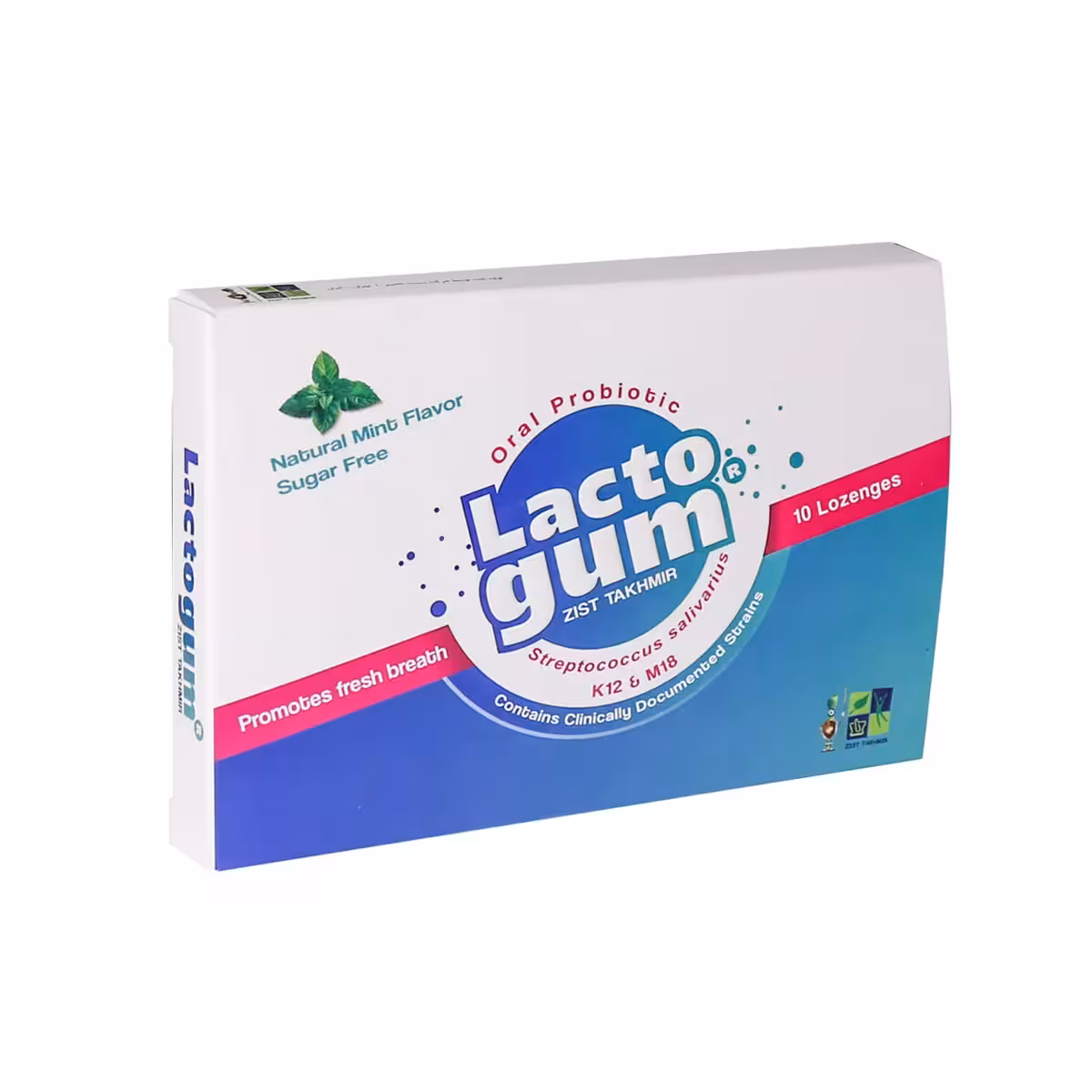 قرص لاکتوگام