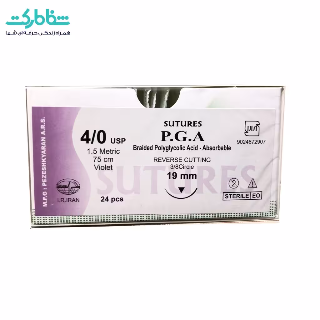 نخ 4/0 P.G.A سوزن 19 سوچرز