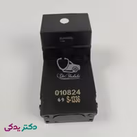جعبه فیوز پژو 405 کالسکه ای (زیر باتری) شرکتی ایساکو اصل 2080200199