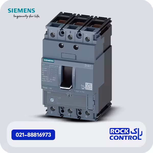کلید اتوماتیک زیمنس 50 آمپر 3VA1150-3EE36-0AA0