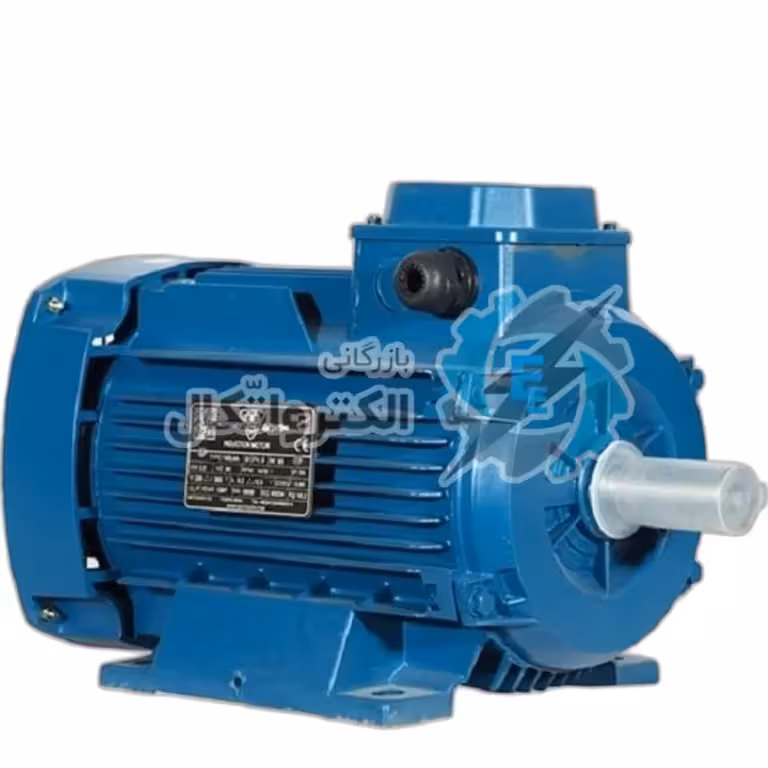 الکتروموتور 3 اسب، 2.2 کیلووات، 1500 دور موتوژن – 3000 دور بر دقیقه