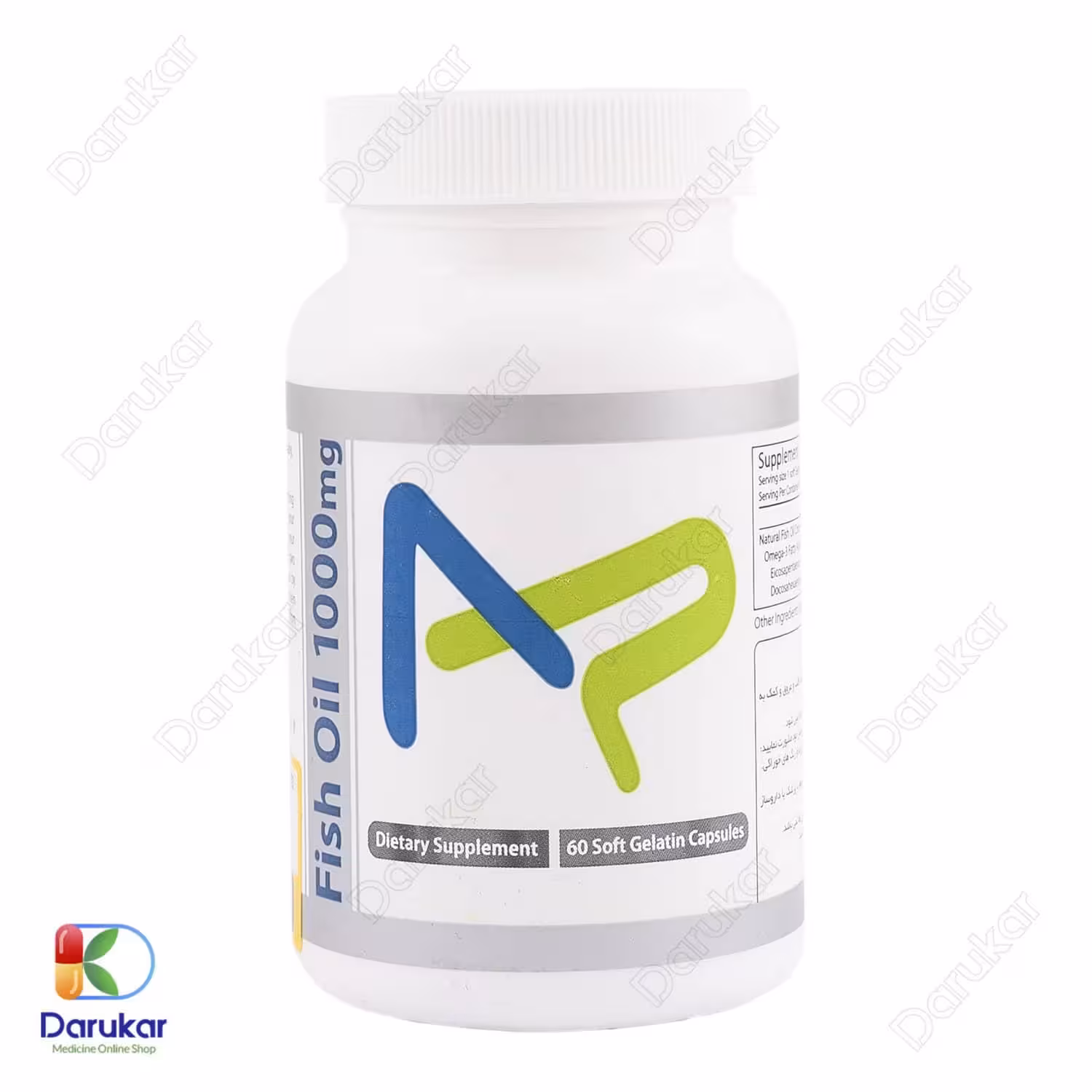 کپسول روغن ماهی 1000 میلی گرم ترید فورما